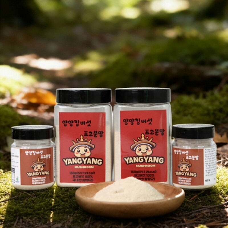 양양킹버섯,(양양킹버섯) 무농약 친환경  표고분말(150g, 30g)